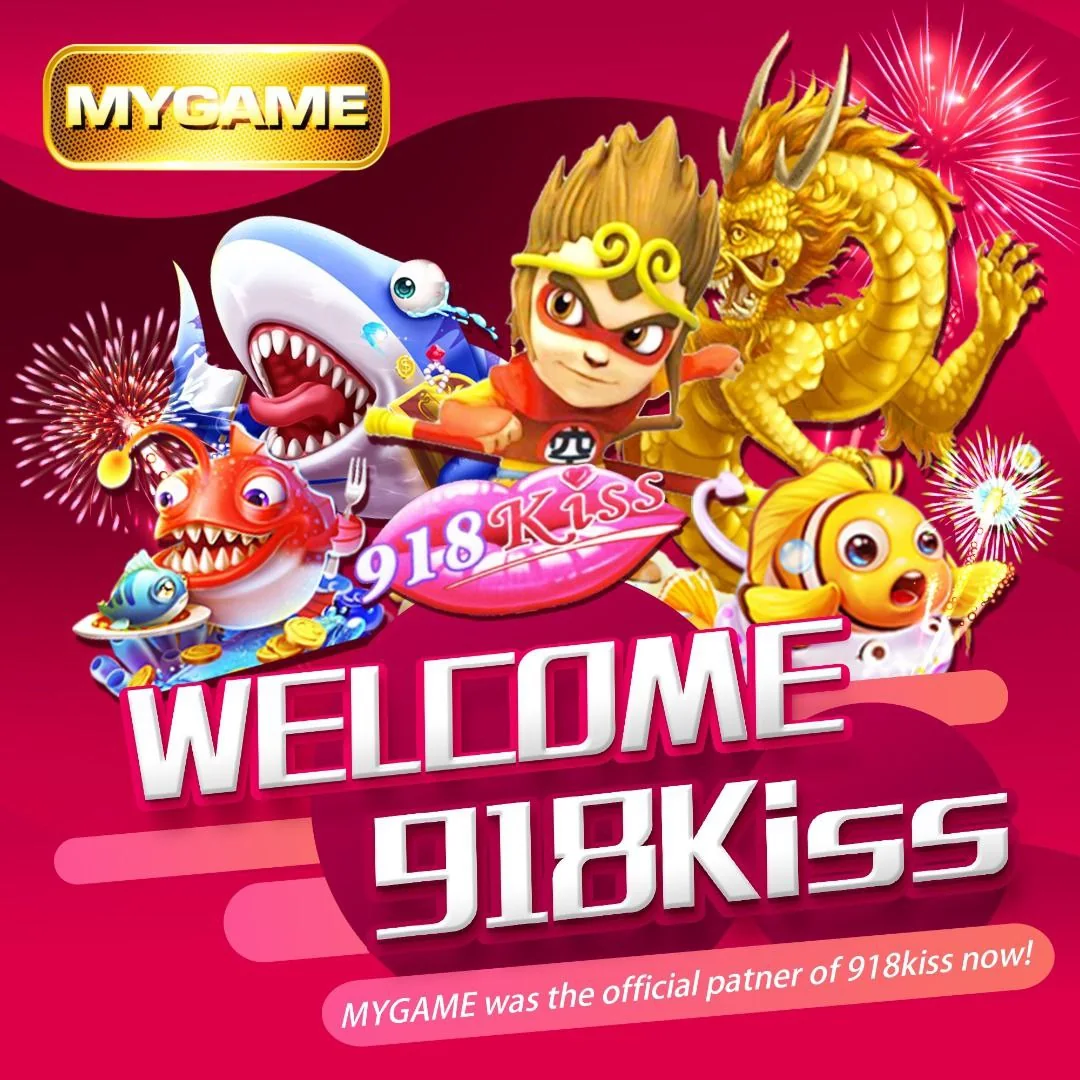 MYGAME Mobile App Preview